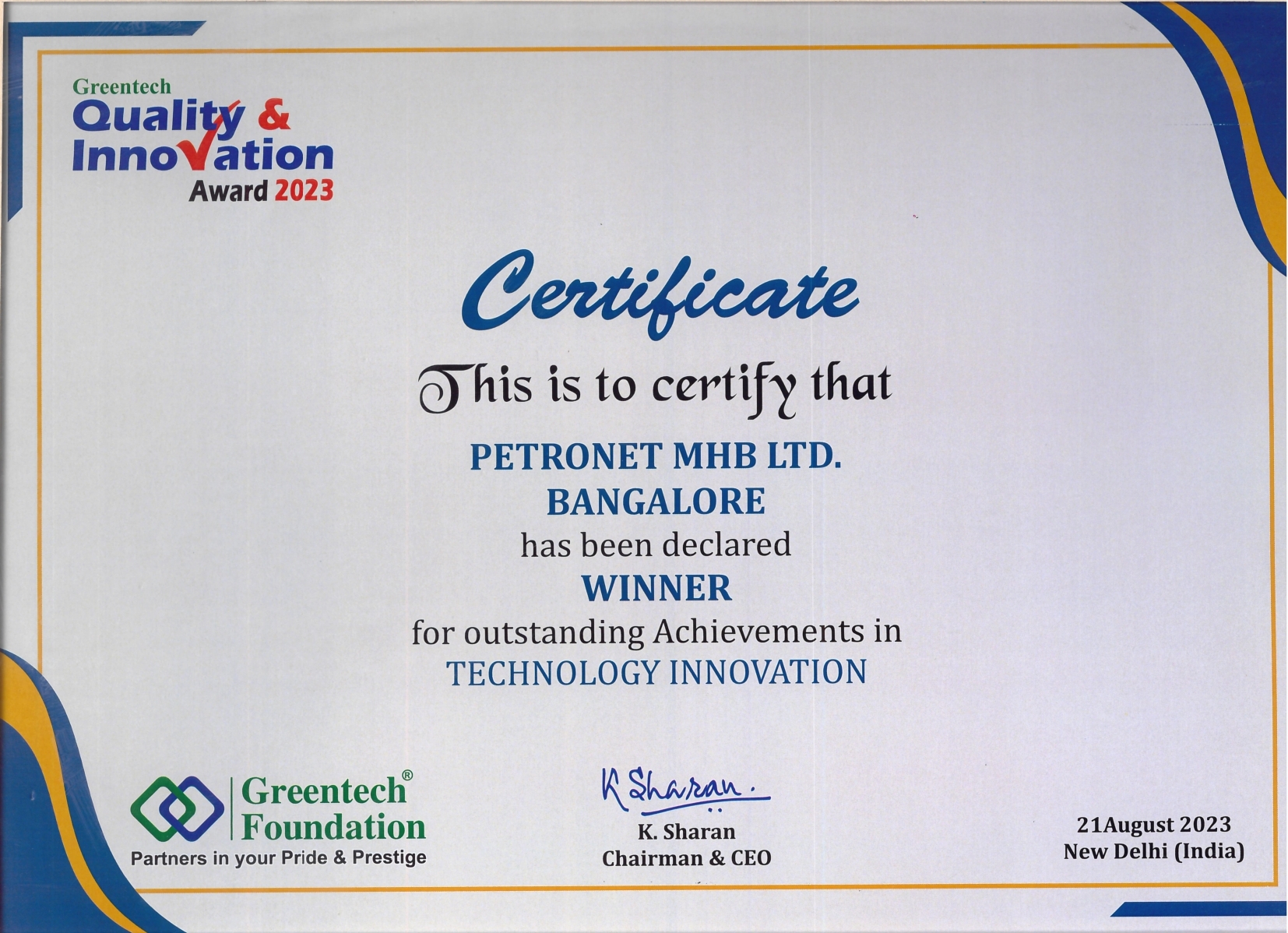 Quality & Innovation Award